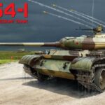 T-54 Main Battle Tank 1-3 Models