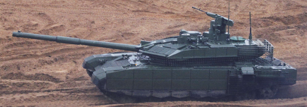 T 90M