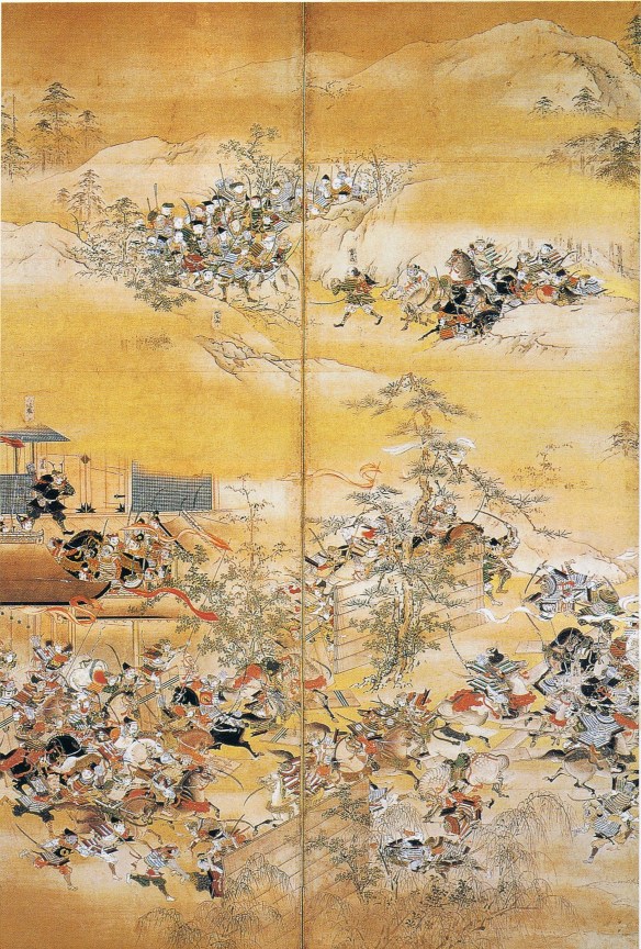 Hōgen_Rebellion
