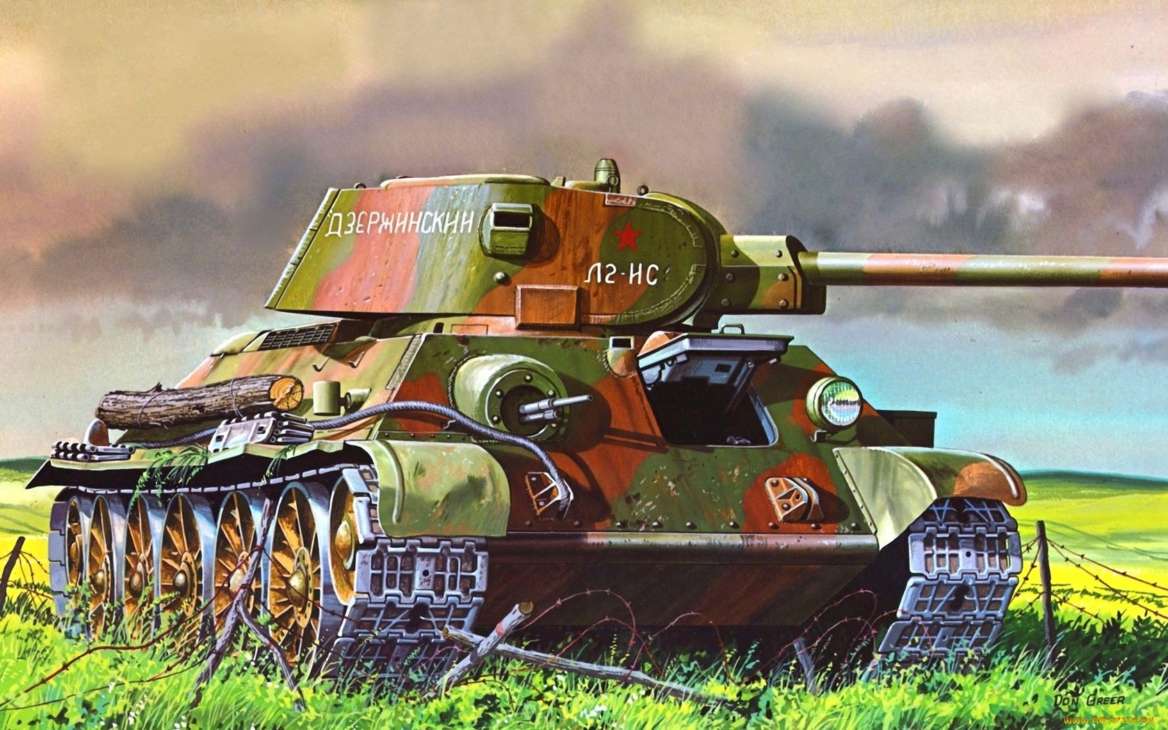 THE 5TH GUARDS TANK CORPS I