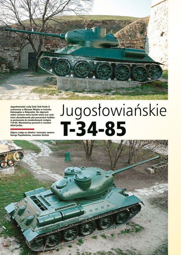 Teski Tenk Vozilo A (Heavy Tank Type A)