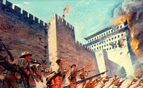 Siege_of_Peking,_Boxer_Rebellion