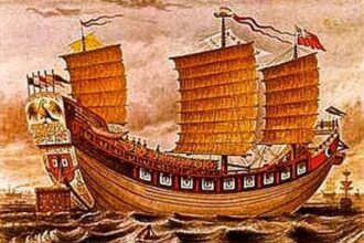 The Chinese junk