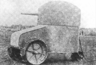 The French Tank Programme