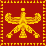 The Persian [Achaemenid] Army
