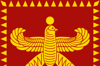 The Persian [Achaemenid] Army