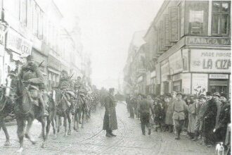 The Romanian Campaign, 1916–1917 Part I