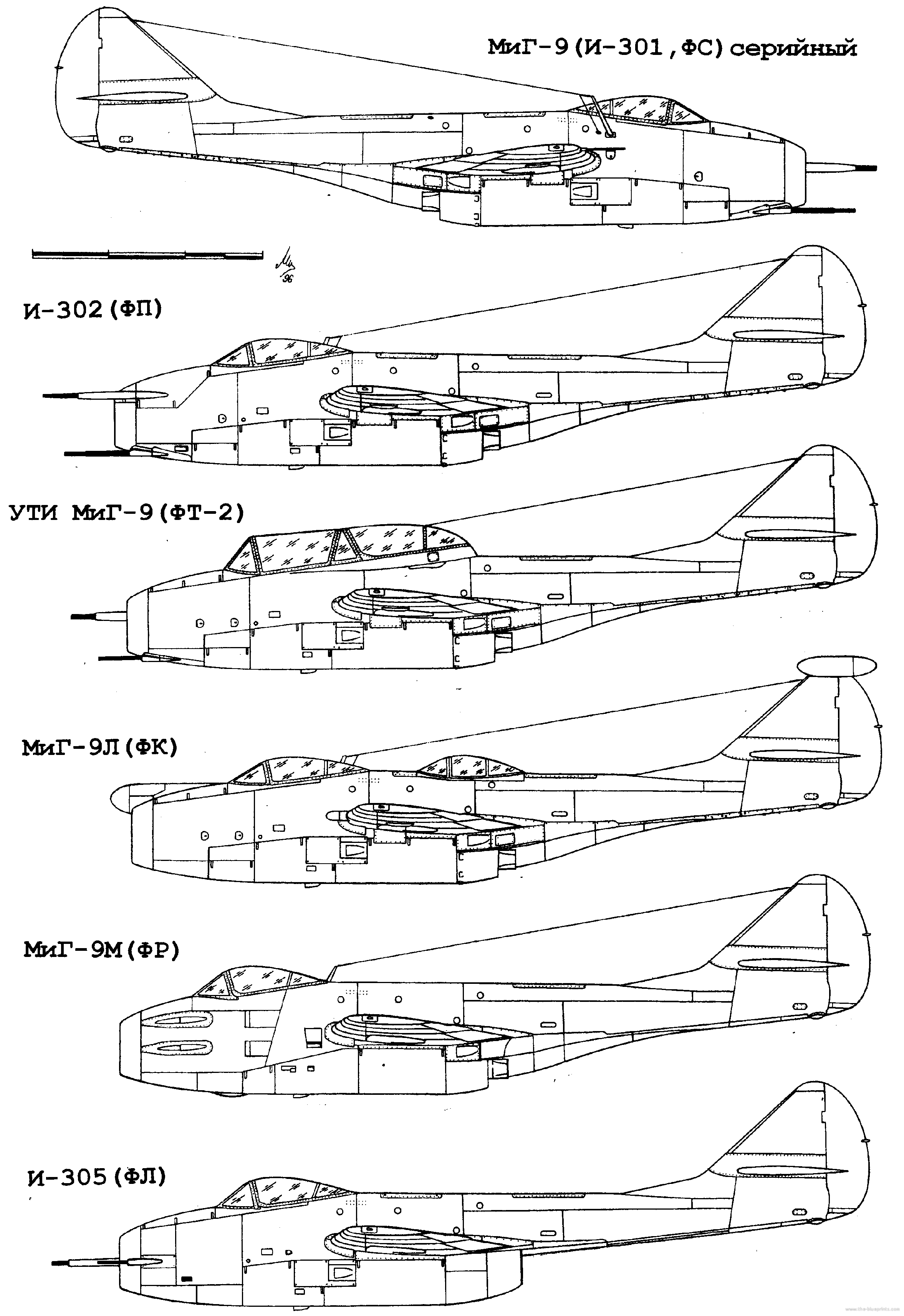 The production MiG 9 in detail