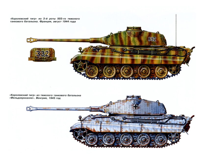 Tiger Ausf B, or Tiger II Part I