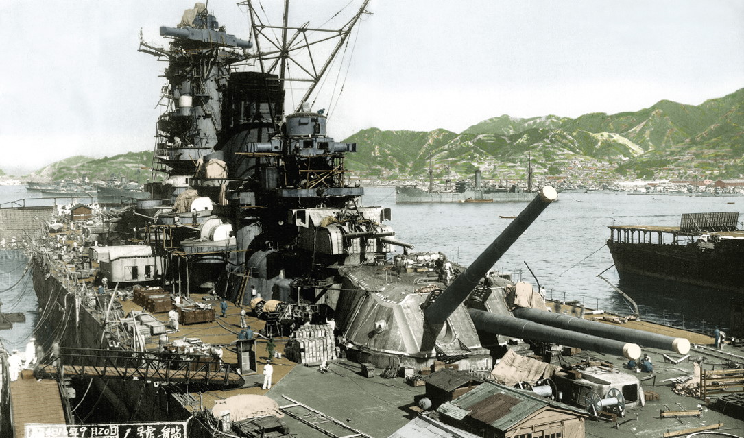 Yamato 1941 Part III